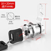 Shanhe Industrial Turn Tongue Lock Locker Lock Cylinder Wardrobe File Cabinet Student Cabinet Electric Box Mailbox Cabinet Small Round Lock Office Drawer Lock Eccentric 18*20 Zinc Alloy + Key Open