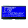 Jinglianxun LCD screen JLX384160G-9805 LCD module 384*160 dot matrix display module LCD screen G-9805--PL with PCB board with large font library background color black characters on white background/white characters on blue background optional with PCB board working voltage 3.3V/5V optional interface serial/parallel/IIC optional
