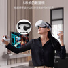 AMVR is suitable for Meta Quest 3/2/PICO4/Neo3 streaming connection data cable 5 meters computer type-c connector VR glasses type-c interface serial cable (5 meters)