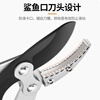 Plande powerful thick branch shears garden labor-saving pruning shears fruit tree pruning shears pruning high branches strong pruning shears retractable pruning shears