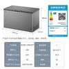 Haier Freezer Home Commercial Large Capacity Deep Freezing Quick Freezing Ultra Low Temperature Energy Saving Frost Reducing Full Freezing Refrigerator Dual-Purpose Conversion Freezer 300/400/500 Liters or More Same Style in Physical Store丨-38 Quick Freezing丨PCM Steel Plate Liner丨 429L
