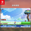 Nintendo (Nintendo) best-selling recommended Switch game cartridge NS game software brand new authentic overseas version Mario Marvel Mario Brothers brand new