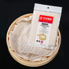 Tianping Zhaohui thickened cotton steamer cloth, unbleached 42*42cm square steamed bun steamer cloth, 2 pieces