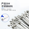 Jiuqiangu self-locking 304 stainless steel cable ties, corrosion-resistant, high and low temperature resistant metal industrial cable ties, garden outdoor binding cable ties, non-slip fixed cables 4.6x600mm, 50 pieces