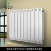 Gemeike home central heating living room and bedroom wall-mounted water heating radiator copper-aluminum composite 80X80 radiator supports customization 600mm single column price starting from three columns