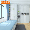 Shangpin home furnishing bed, Japanese style tatami customization, storage and storage multi-functional combination tatami customization, whole house furniture customization, prepaid deposit (non-commodity price)