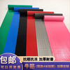 Construction beef tendon anti-slip mat PVC floor mat door mat walkway kitchen waterproof carpet factory thickened insulating rubber sheet floor glue 4 meters wide * 1 meter long buy a few meters and fill in a few pieces