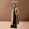 Three Little Goats Yang Mi's same style classic 123 ultra-fine double-sided 100 pure cashmere long coat for women camel S