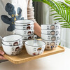 Xiderun Bowl Family Family Parent-Child Set Family of Four Cute Rice Ceramic Family Dining Set 6 pcs Remarks required, random delivery if no remarks