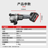 Chaoneng SCANS brushless angle grinder lithium electric cutting machine grinding and polishing machine power tool SC6180-2 (5.0Ah) 5.0Ah two batteries and one charge free grinding disc gift pack 20v-100mm brushless angle grinder-SC6180