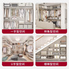 HOUSE ZHI HOUSE DOCTRINE Metal Cloakroom Walk-in Bedroom Stainless Steel Wardrobe Steel Frame Upper Wall Open Clothes Rack Wall Wardrobe Customized Special Price The price is subject to the design plan