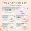 Hua Xizi Mini Exquisite Good-looking Loose Powder/Face Powder-07 Sky Blue-3g Portable Makeup Fixing
