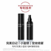 Perfect Diary Antioxidant Color Locking Makeup Light Thin Oil Control New Year Gift for Girlfriend 12H Makeup Locking Clear Soft Mist Makeup Setting Spray