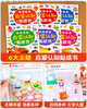 Smart baby enlightenment cognitive sticker book, a complete set of 6 volumes, children's stickers, cartoon stickers, 3D three-dimensional 0-2-3-4-5-6-year-old baby concentration training drawing book with stickers, kindergarten thinking power training game book, observation picture book