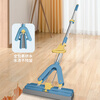 SKOGSTAD hand-washable mop SKD-T0176