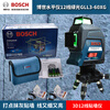 Bosch (BOSCH) green light 12-line wall-mounted level meter GLL3-60XG high-precision doctor's infrared level 12-line + rotating base + 4 large rechargeable batteries