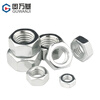 Guwanji iron galvanized hexagonal nuts, white zinc nuts, color zinc hexagonal bolts, screw caps, hardware accessories, fasteners, M8 50 pieces, grade 4 white zinc