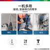 Bosch (BOSCH) electric hammer impact drill light electric pick GBH2-24 multi-function high power 790W heavy-duty electric hammer electric drill GBH 2-24 DRE three functions free home improvement drill bit