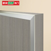 Oupai (OUPAI) Oupai wooden door paint-free composite silent door interior door bedroom door set door OPMA-2002JLJ Bordeaux