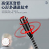 SAST wireless microphone one-to-four teaching gooseneck conference U-section microphone