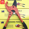 Taishilon ppr water pipe large pipe scissors 75PPR cutter PE scissors pipe cutter cutter PPR quick scissors water pipe cutter 63mm 75mm scissors