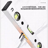 Meikejie high-precision flat water ruler magnetic aluminum alloy mini level decoration measurement level balance ruler with ruler affordable high-precision 4 cm (accessory bubble beads) 1