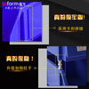Yinfei assembly vertical parts box A4 (380*245*150mm) with label blue storage storage screw tool box