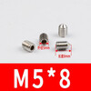 Meikejie stainless steel screws glass door handle screws indoor door lock handle hexagonal screws M5M6 M5*8+M6*8 5 each