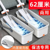 Mobile mop pool bucket rectangular large single bucket with wheels 70 cm mop bucket rinse mop bucket mop bucket basin extra large gray (62cm bottom)