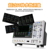SIGLENT high-end digital oscilloscope SDS2000X PLUS series dual-channel/four-channel 500M SDS2072XPLUS (dual-channel 70M)