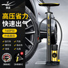 Ousen high-pressure inflator bicycle electric vehicle car road bike basketball football American British French mouth with air pressure gauge air pump