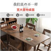 Ruffman dining table, sideboard and chair combination, multifunctional, foldable and retractable, small household Japanese-style solid wood table, walnut dining table and cabinet, solid wood