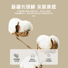 Langsha men's pajamas men's autumn and winter 100% cotton 7A antibacterial and anti-mite loose large size can be worn outside home clothes set