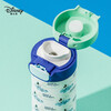 Disney (Disney) Insulated Cup Men's 316 Stainless Steel Water Cup Primary School Student Special Drinking Cup Portable Large Capacity Handy Water Cup HM3496M
