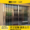 JRB Jiaruibao Foshan stainless steel sliding gate entrance balcony anti-theft doors and windows home sliding door ventilation telescopic folding protective door size customization