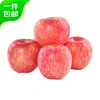 Jingxiansheng Shandong Yantai Red Fuji Apple, net weight 9 pounds, single fruit 75-80mm fresh fruit, direct delivery from the source, free shipping