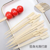 Youjia Liangpin Oden bamboo skewers candied haws bamboo skewers outdoor barbecue skewers disposable roasted bird skewers 18CM 100 pieces