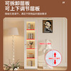 Shengnai steel bookcase narrow cabinet with door bookshelf floor-standing small living room wall-mounted bedroom multi-layer storage cabinet room storage cabinet
