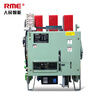 RME Shanghai People's Frame Universal Circuit Breaker DW15-630A 1000A 1600A 2500A 4000A 220V 1000A