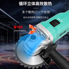 Dayi Lithium Electric Angle Grinder A6A7-5801 Rechargeable Brushless Multifunctional Cutting Machine Electric Hand Grinding Wheel A7-5801S No Battery Charger