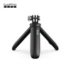 GOPRO accessories Shorty mini extension pole + tripod, suitable for all GoPro cameras and action camera accessories