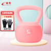Chengyue soft kettlebell men and women fitness lifting dumbbell fitness sports equipment training 10KG vitality powder CY-565