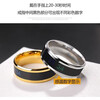 Internet celebrity's same style Korean version smart temperature-sensitive ring temperature ring men's trendy titanium steel fashionable personality cool versatile ring personalized fashion color-changing titanium steel couple ring new smart temperature-sensitive ring silver No. 8 finger circumference 56.9mm