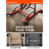 MIKING horizontal bar home indoor pull-up device horizontal bar parallel bar rack single bar floor hanging bar home fitness equipment flagship model yellow and black + booster belt double bar design