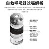 Jingxi gas mask, smoke mask, fire mask, fire escape mask, household 3C certification, silicone flagship version