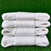 Bingyu nylon rope 8mm100m truck binding rope clothes drying braided rope salvage rope BYyn-469