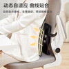 Jingdong Tokyo ergonomic lumbar cushion backrest office car student chair cushion lumbar support lumbar spine back cushion