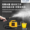 Shengentai high-temperature steam cleaner handheld household appliance cleaning air-conditioning washing machine multi-function all-in-one cleaning machine high-temperature kitchen fume disinfection sterilization degreasing cleaning machine low configuration spray gun uncontrollable start/stop yellow tool box