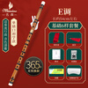 Minsine Bamboo Refined Flute Bamboo Flute E Key Zero Basic Beginners Flute National Wind Instrument D18