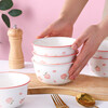 Peach simple 4.5-inch dish set household ceramic tableware rice bowl noodle bowl dish plate set Peach 1 bowl